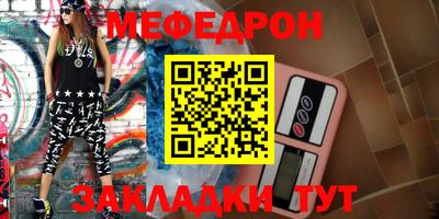 ешки Бузулук
