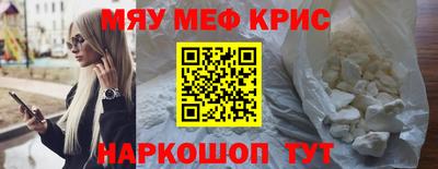 прущая мука Будённовск