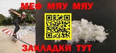 ешки Бузулук