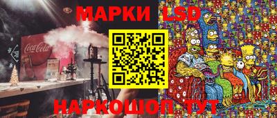 ешки Бузулук