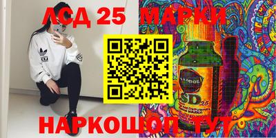 каннабис Бугуруслан