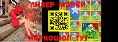 прущая мука Будённовск