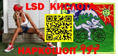 ешки Бузулук