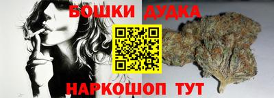 прущая мука Будённовск