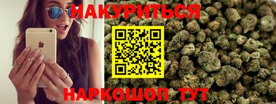ешки Бузулук