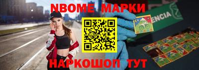 ешки Бузулук