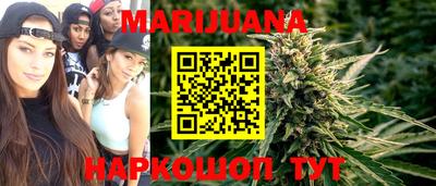 прущая мука Будённовск