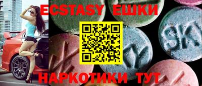 прущая мука Будённовск