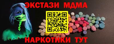 прущая мука Будённовск