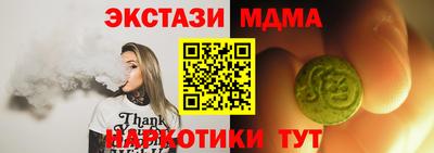 ешки Бузулук