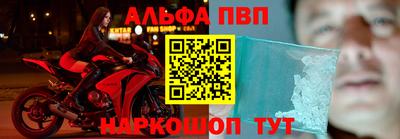 ешки Бузулук