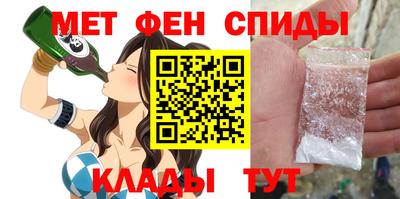 ешки Бузулук
