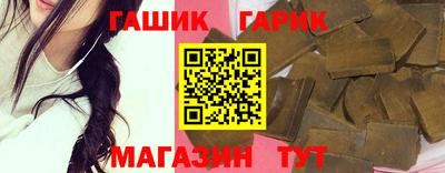 ешки Бузулук
