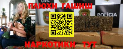 прущая мука Будённовск