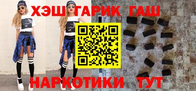 ешки Бузулук