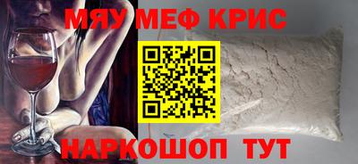 ешки Бузулук